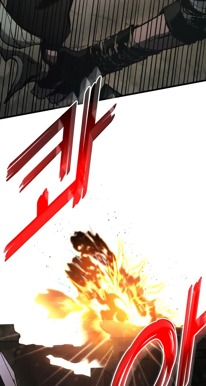 Read Kill The Dragon chapter 54 image 73 on Lezhin