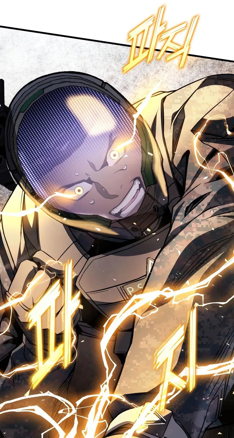 Read Kill The Dragon chapter 55 image 100 on Lezhin