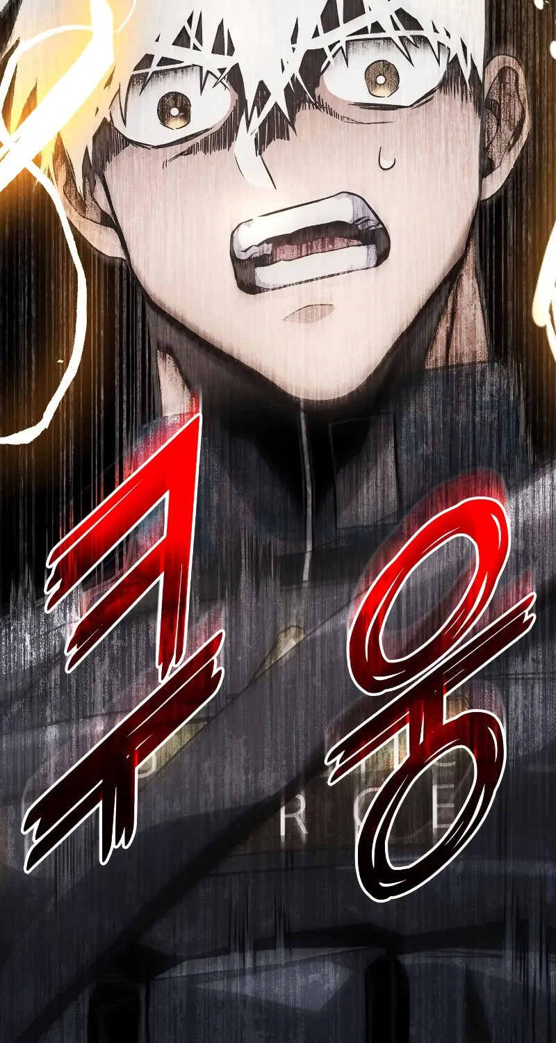Read Kill The Dragon chapter 55 image 102 on Lezhin