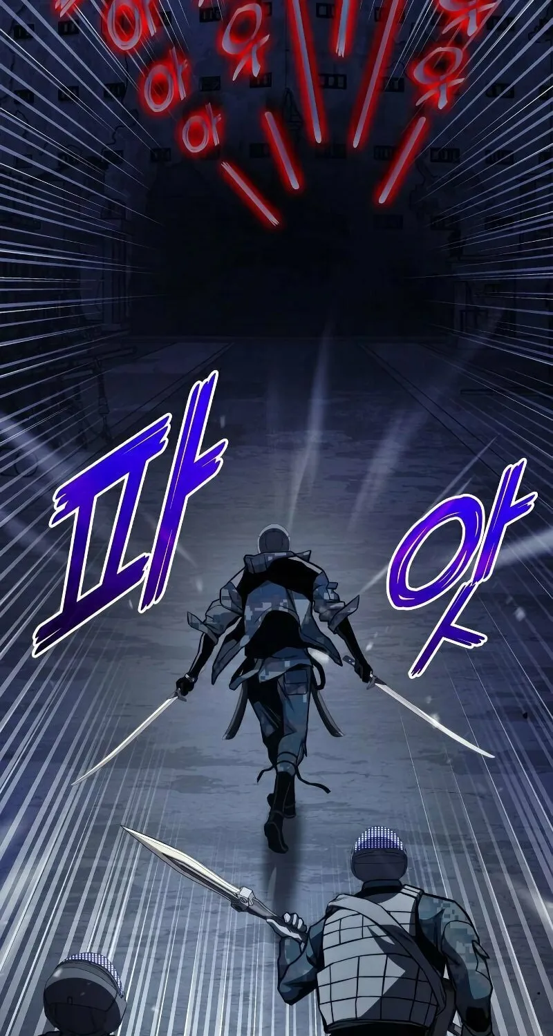 Read Kill The Dragon chapter 55 image 121 on Lezhin