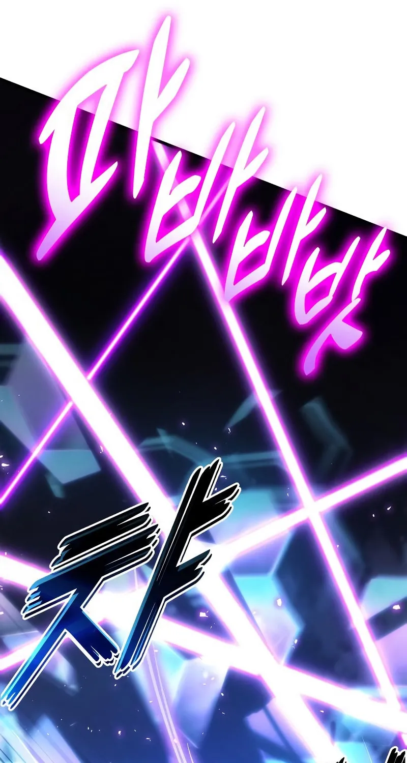 Read Kill The Dragon chapter 55 image 18 on Lezhin