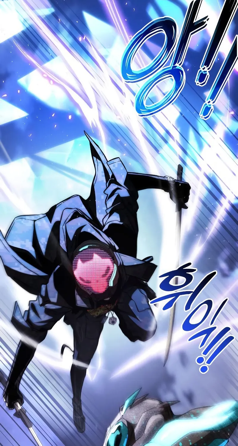 Read Kill The Dragon chapter 55 image 19 on Lezhin