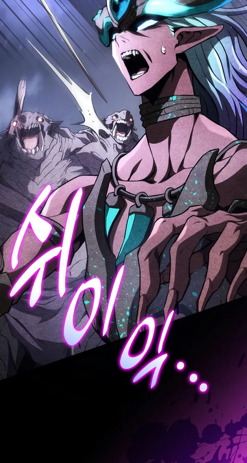 Read Kill The Dragon chapter 55 image 20 on Lezhin