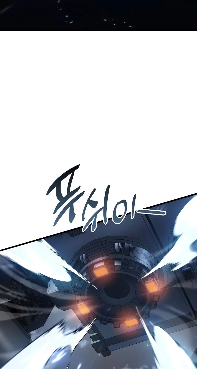 Read Kill The Dragon chapter 55 image 47 on Lezhin
