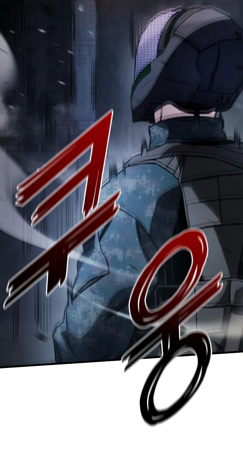 Read Kill The Dragon chapter 55 image 51 on Lezhin