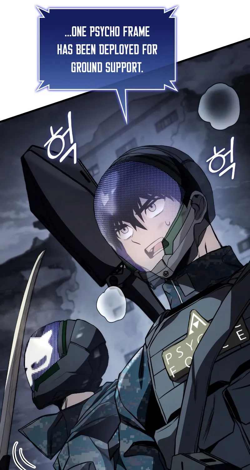 Read Kill The Dragon chapter 55 image 53 on Lezhin