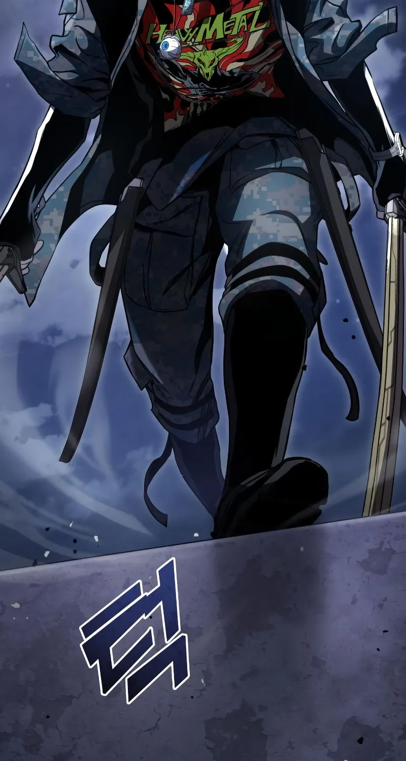 Read Kill The Dragon chapter 55 image 7 on Lezhin