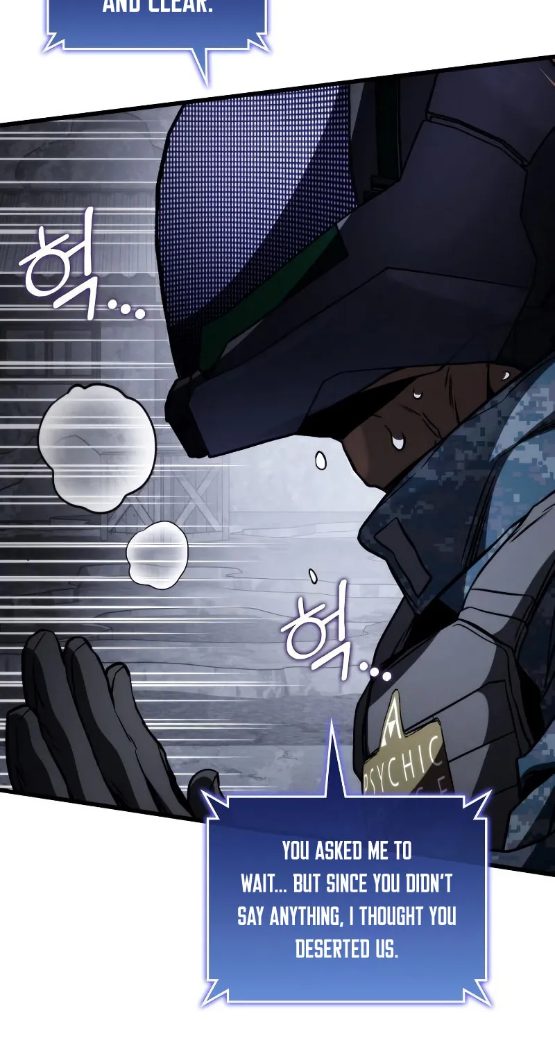 Read Kill The Dragon chapter 55 image 78 on Lezhin