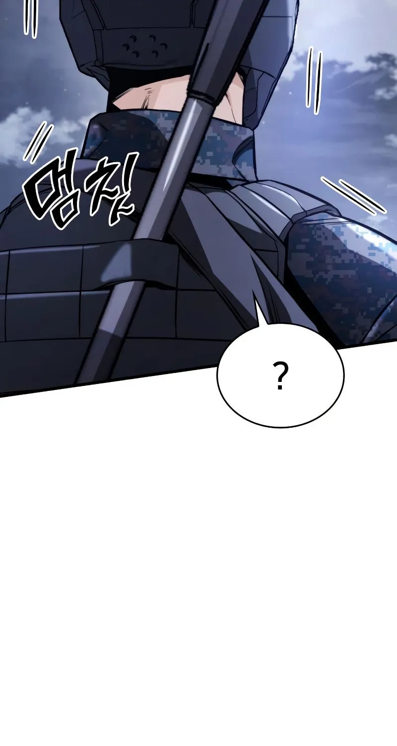 Read Kill The Dragon chapter 55 image 87 on Lezhin