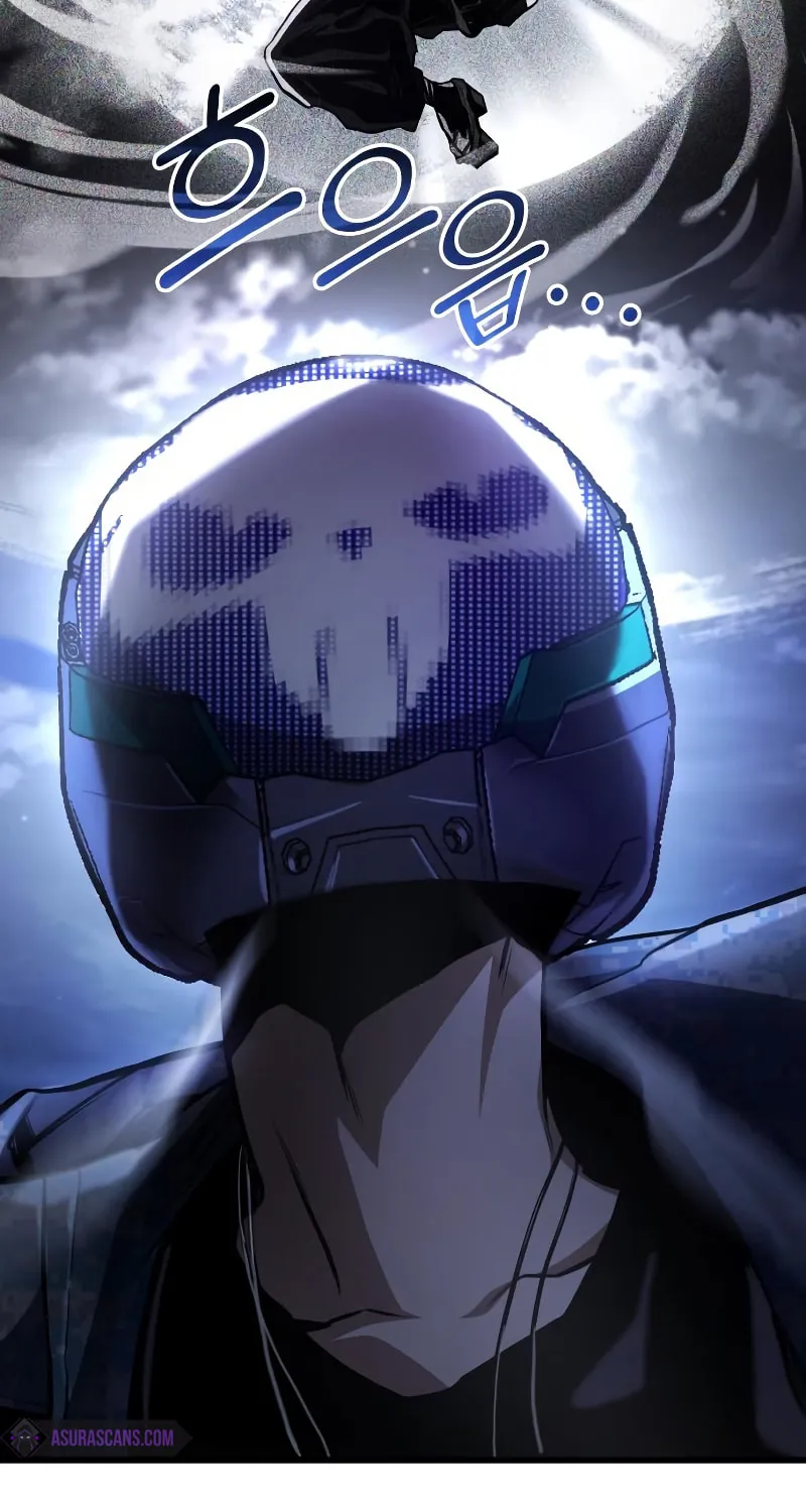 Read Kill The Dragon chapter 55 image 9 on Lezhin