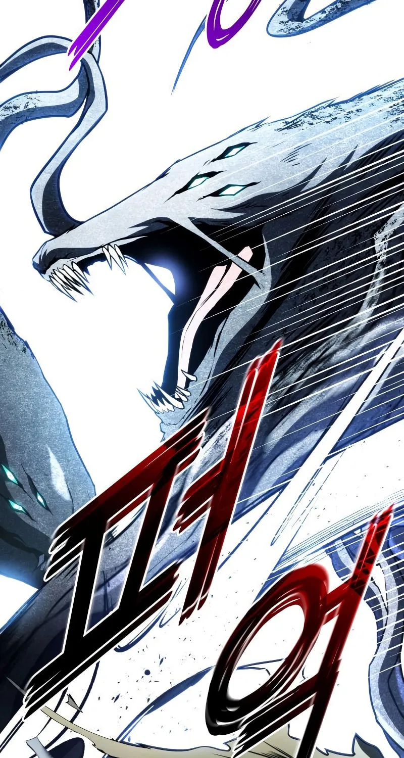 Read Kill The Dragon chapter 55 image 94 on Lezhin