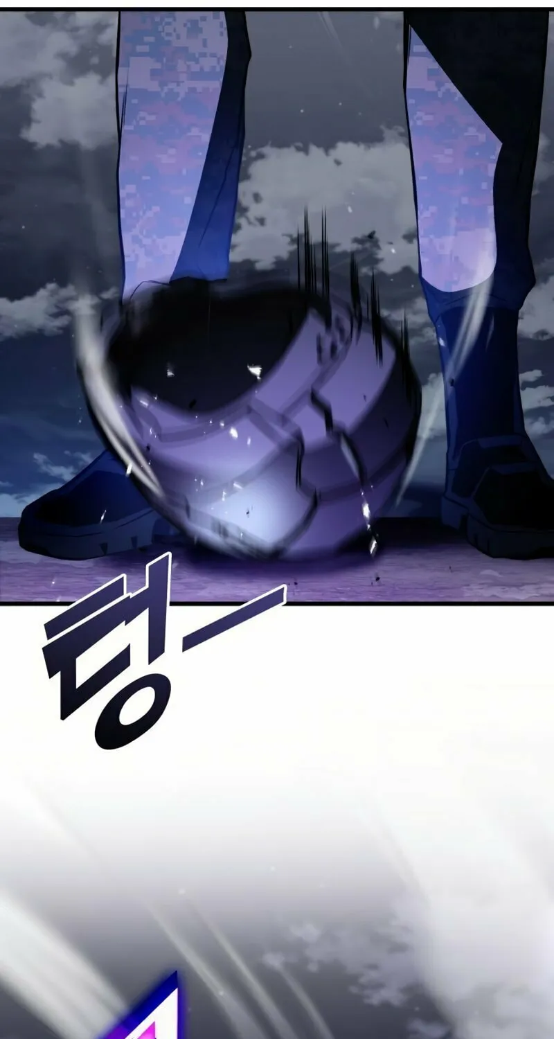 Read Kill The Dragon chapter 56 image 112 on Lezhin