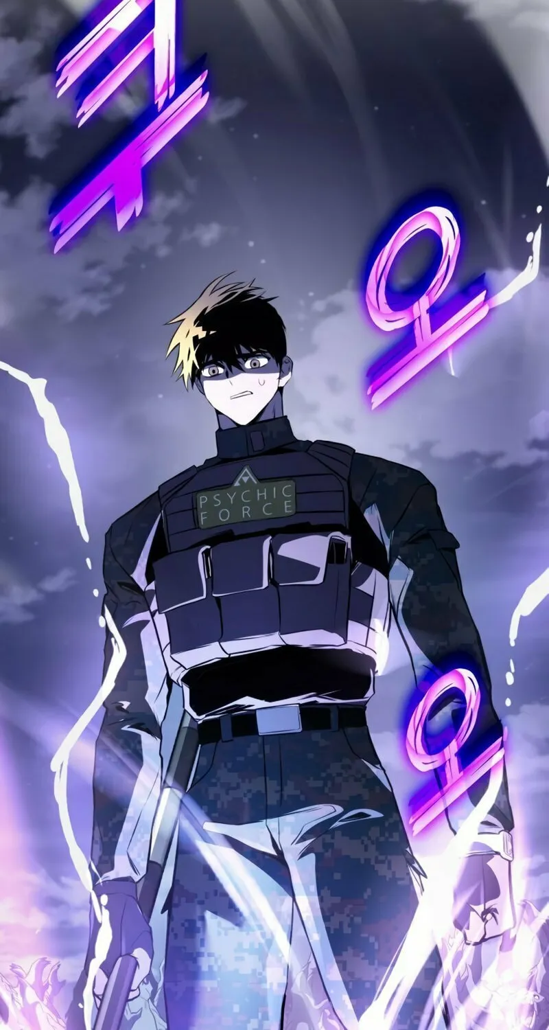 Read Kill The Dragon chapter 56 image 113 on Lezhin