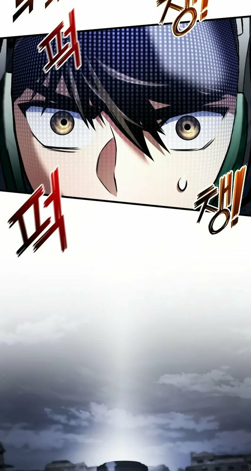 Read Kill The Dragon chapter 56 image 24 on Lezhin