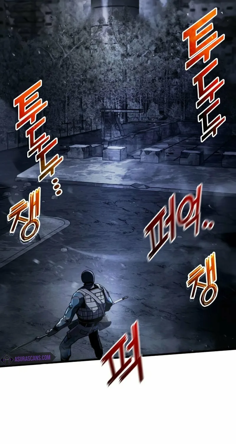 Read Kill The Dragon chapter 56 image 25 on Lezhin