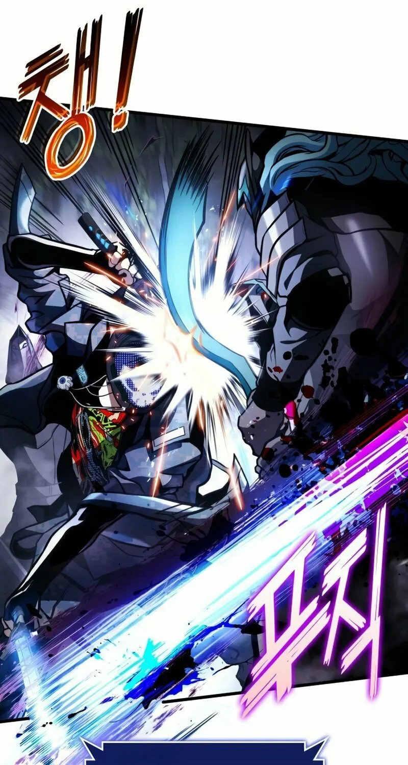 Read Kill The Dragon chapter 56 image 28 on Lezhin
