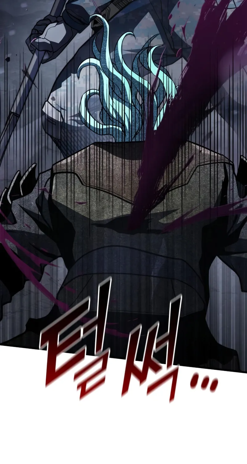 Read Kill The Dragon chapter 56 image 39 on Lezhin