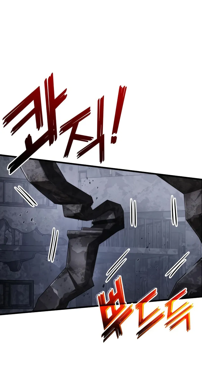 Read Kill The Dragon chapter 56 image 46 on Lezhin