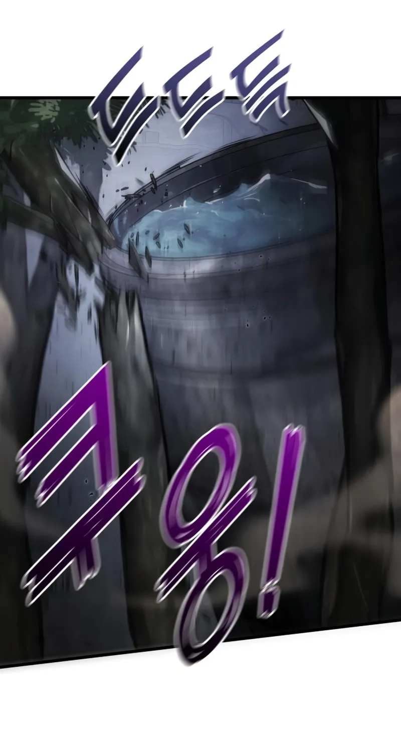 Read Kill The Dragon chapter 56 image 47 on Lezhin