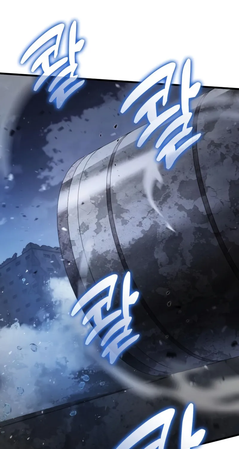 Read Kill The Dragon chapter 56 image 51 on Lezhin