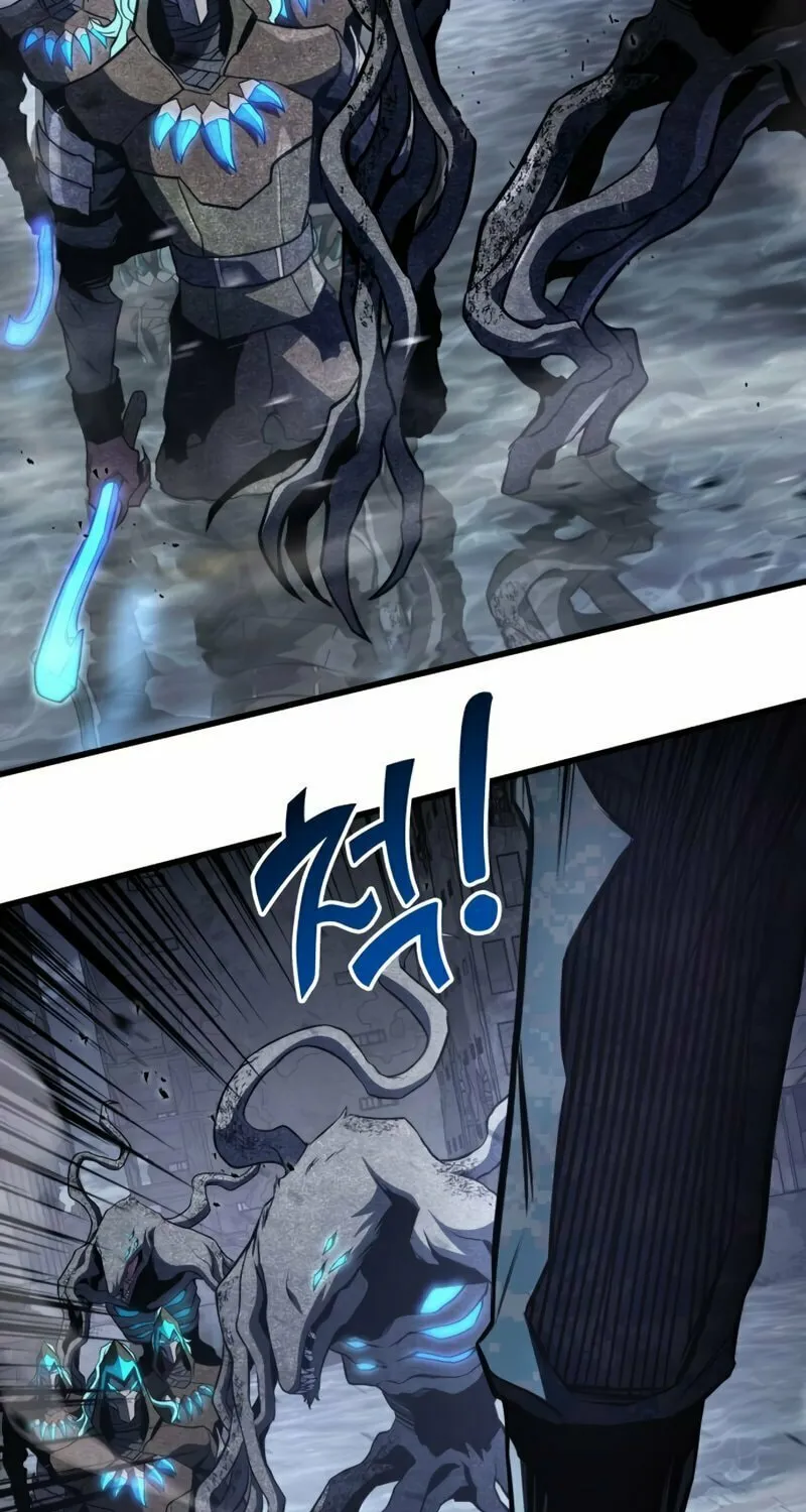 Read Kill The Dragon chapter 56 image 55 on Lezhin