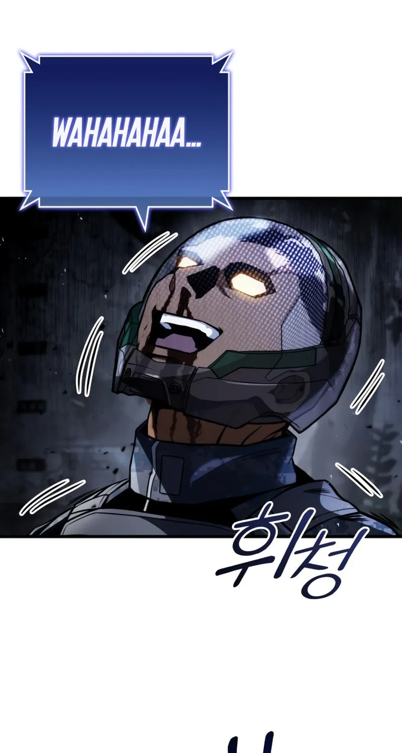Read Kill The Dragon chapter 56 image 70 on Lezhin