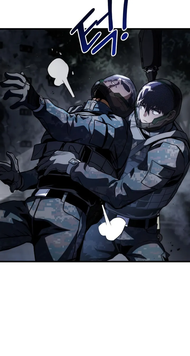 Read Kill The Dragon chapter 56 image 71 on Lezhin