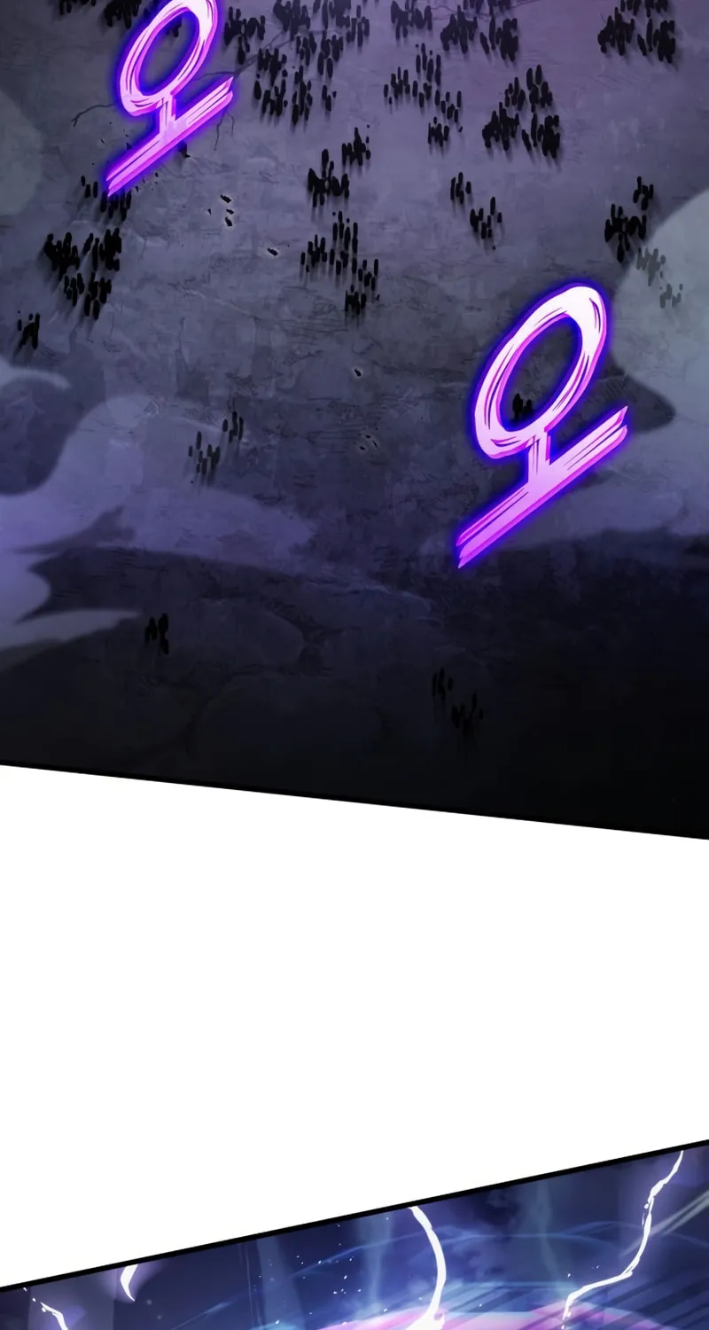 Read Kill The Dragon chapter 56 image 84 on Lezhin