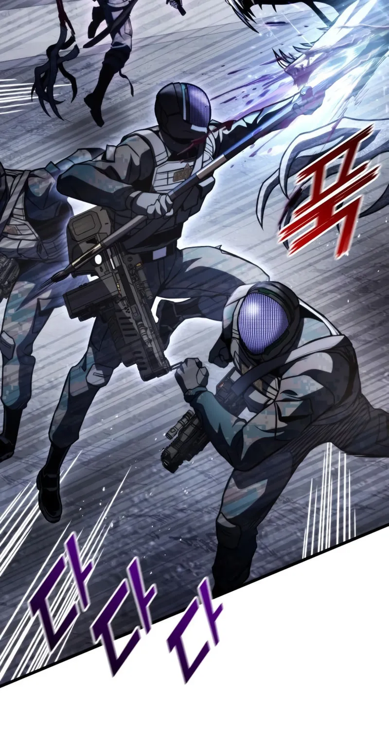 Read Kill The Dragon chapter 56 image 9 on Lezhin