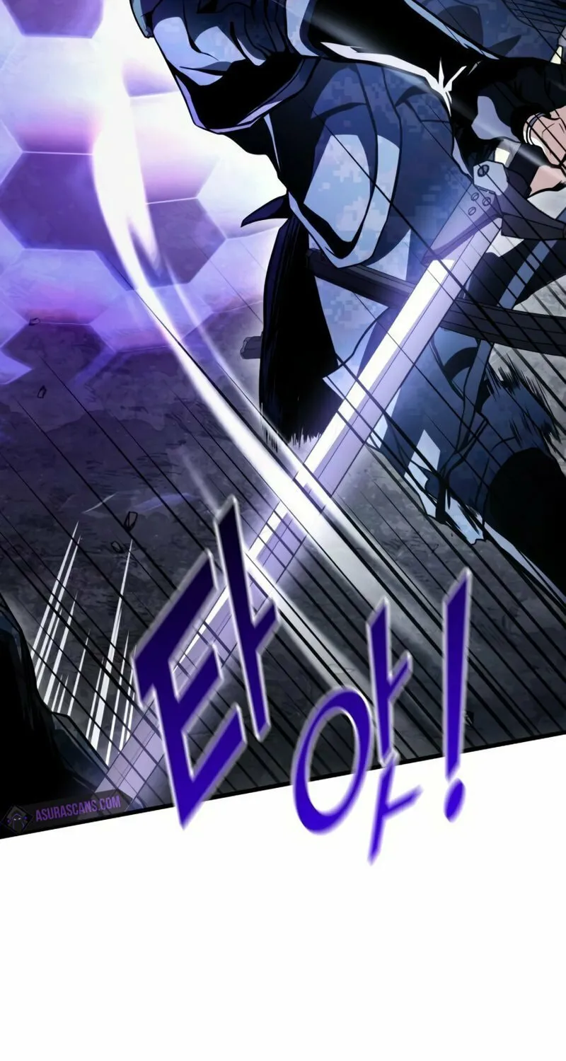 Read Kill The Dragon chapter 56 image 91 on Lezhin