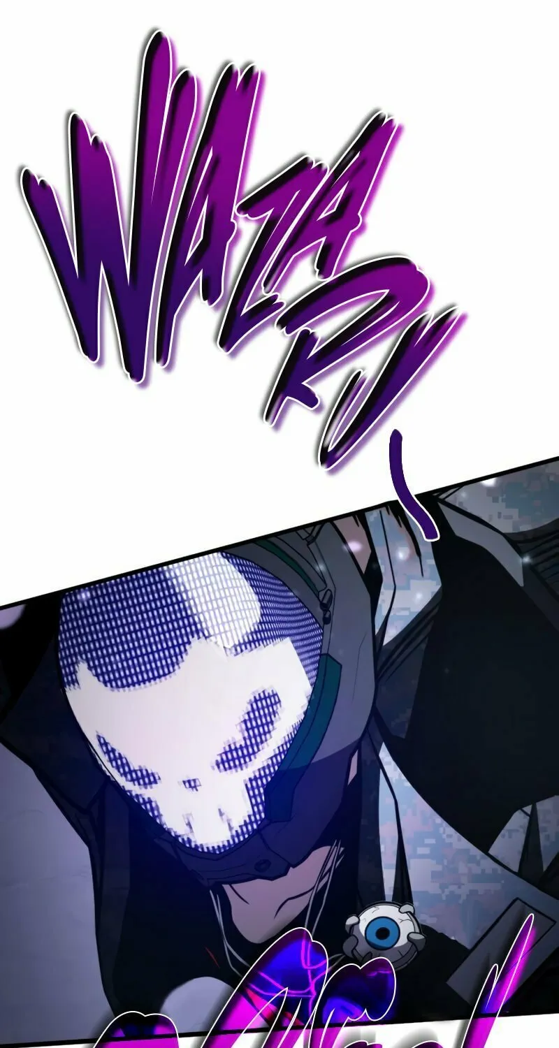Read Kill The Dragon chapter 56 image 95 on Lezhin