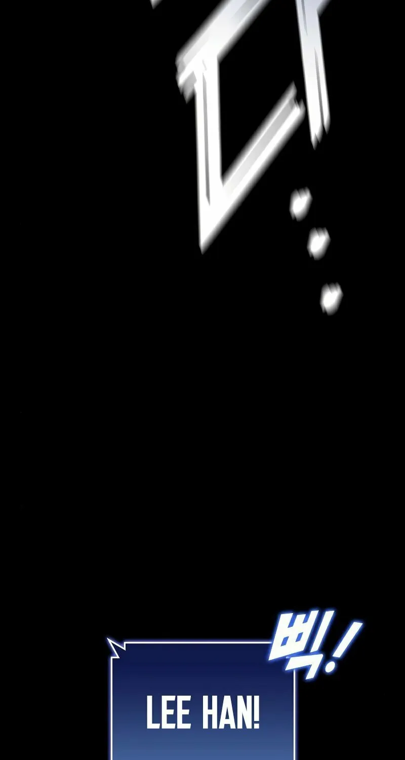 Read Kill The Dragon chapter 57 image 12 on Lezhin
