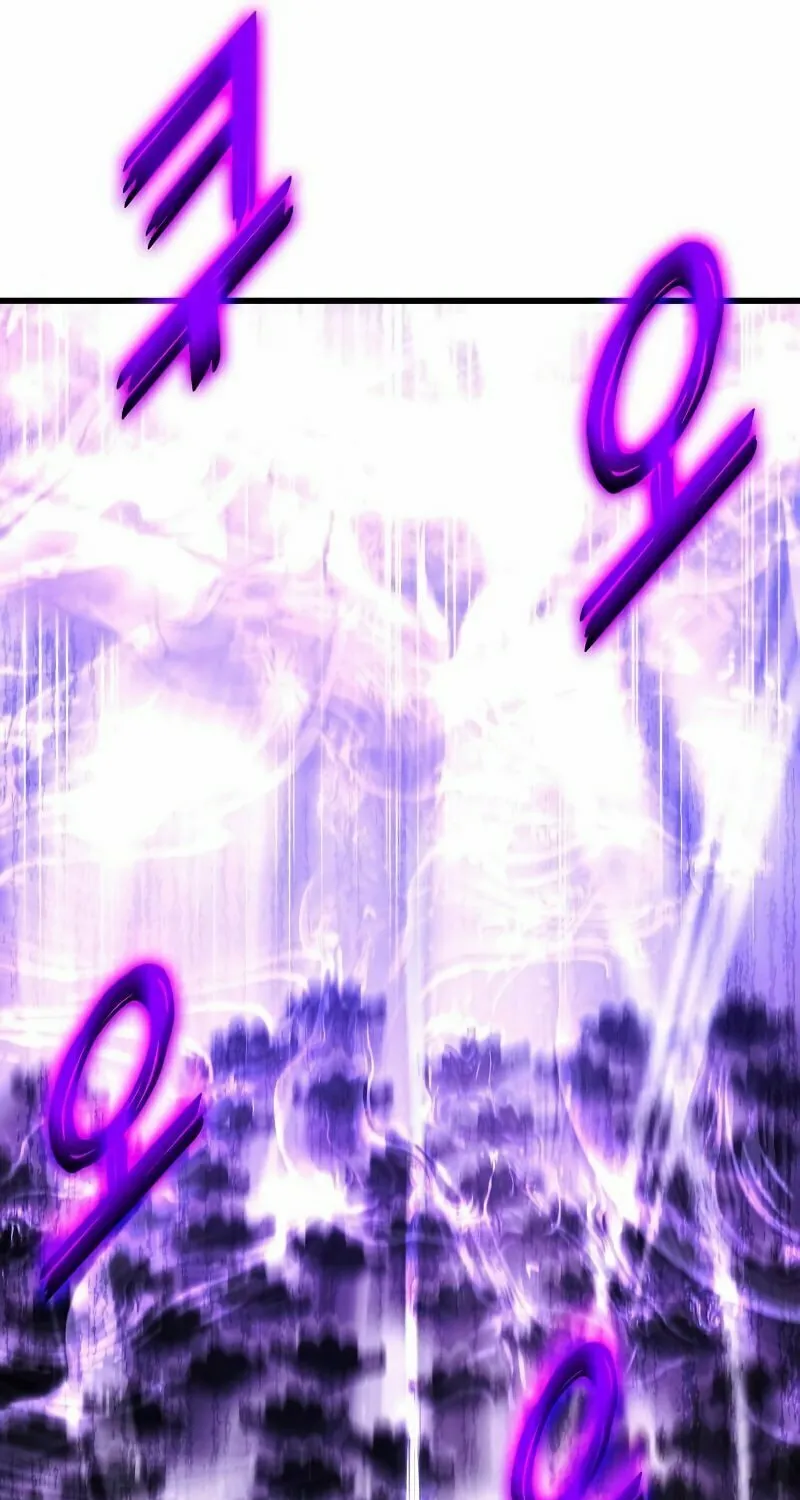 Read Kill The Dragon chapter 57 image 25 on Lezhin