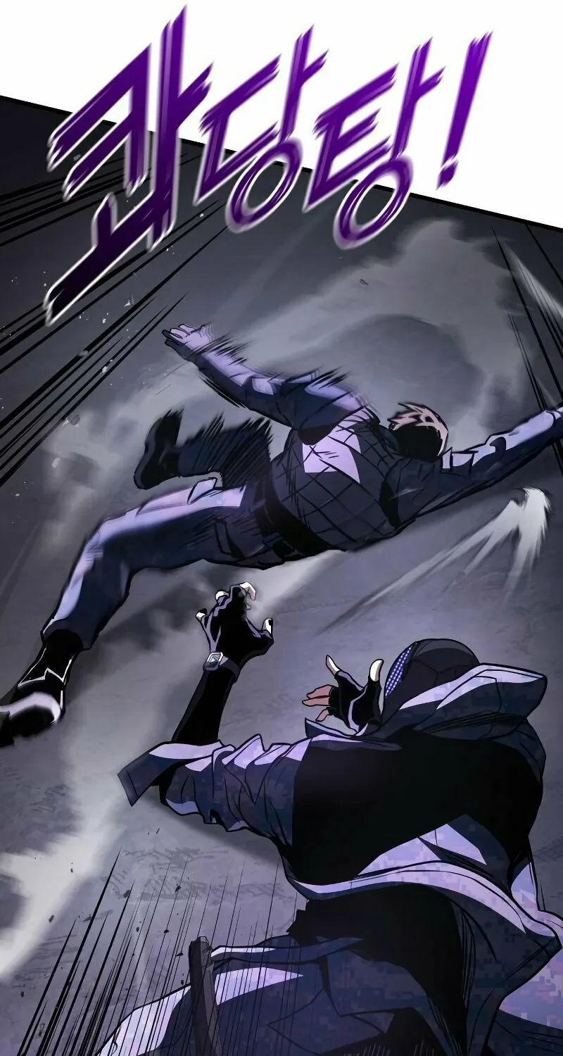 Read Kill The Dragon chapter 57 image 31 on Lezhin