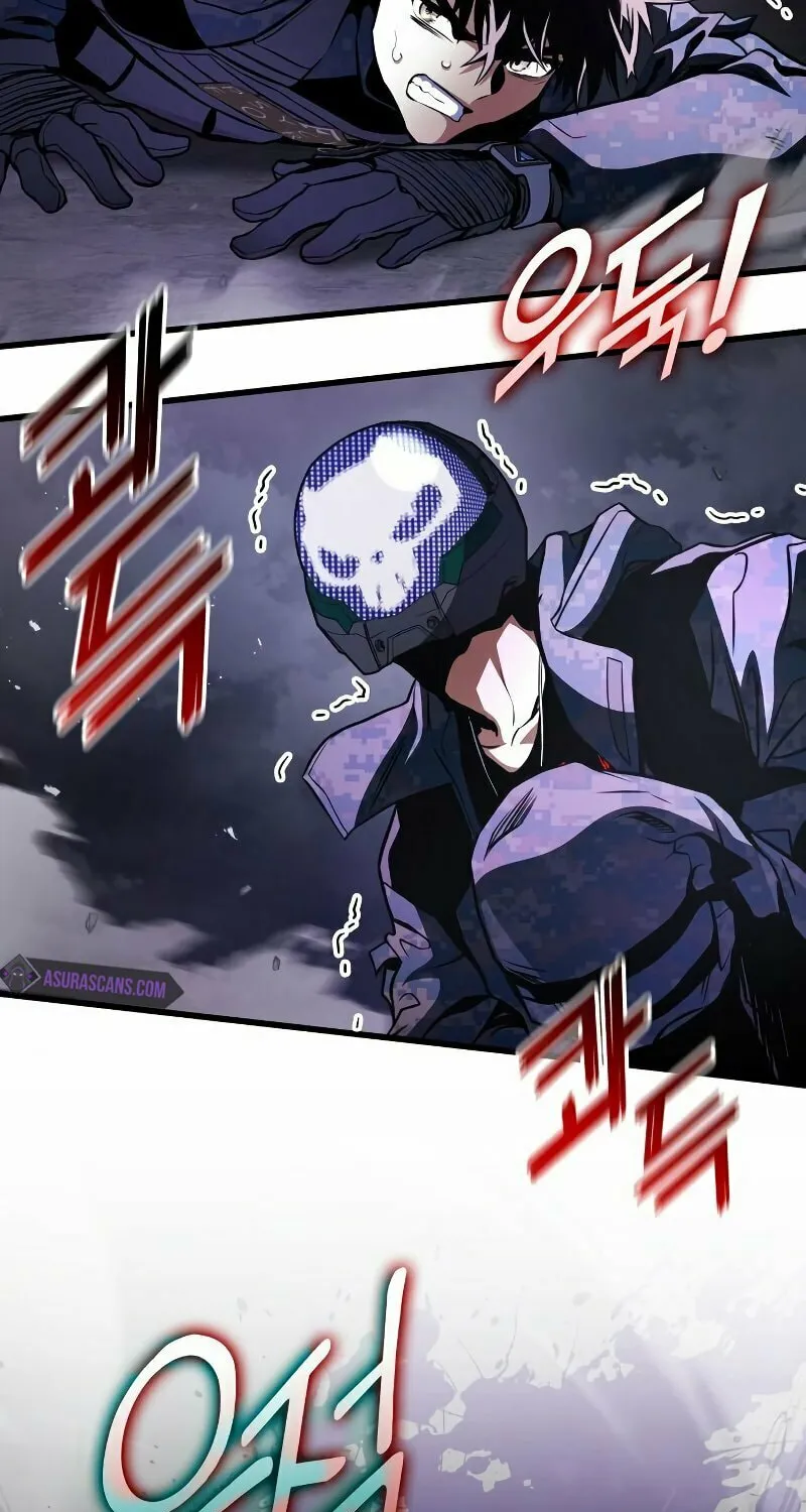 Read Kill The Dragon chapter 57 image 33 on Lezhin
