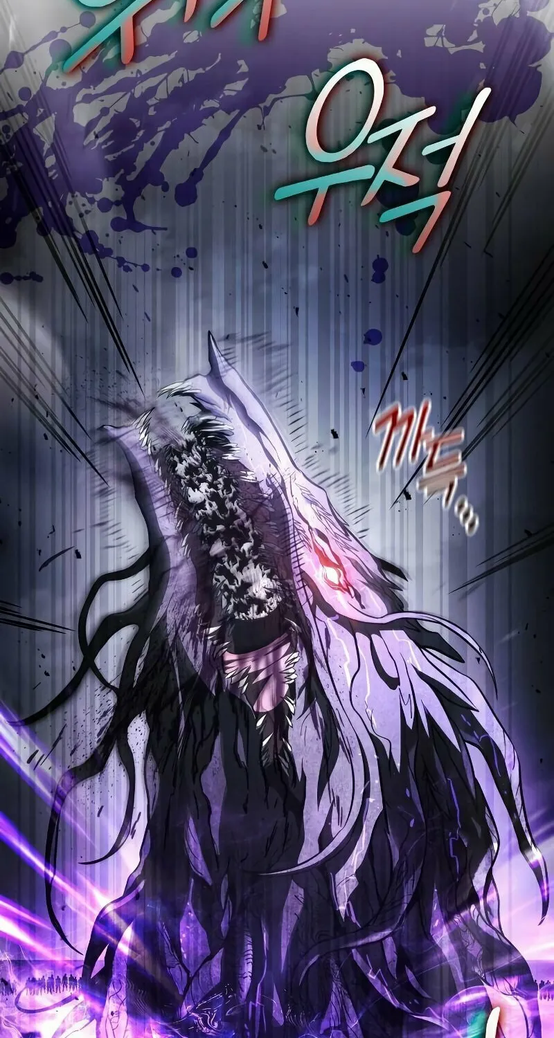 Read Kill The Dragon chapter 57 image 34 on Lezhin