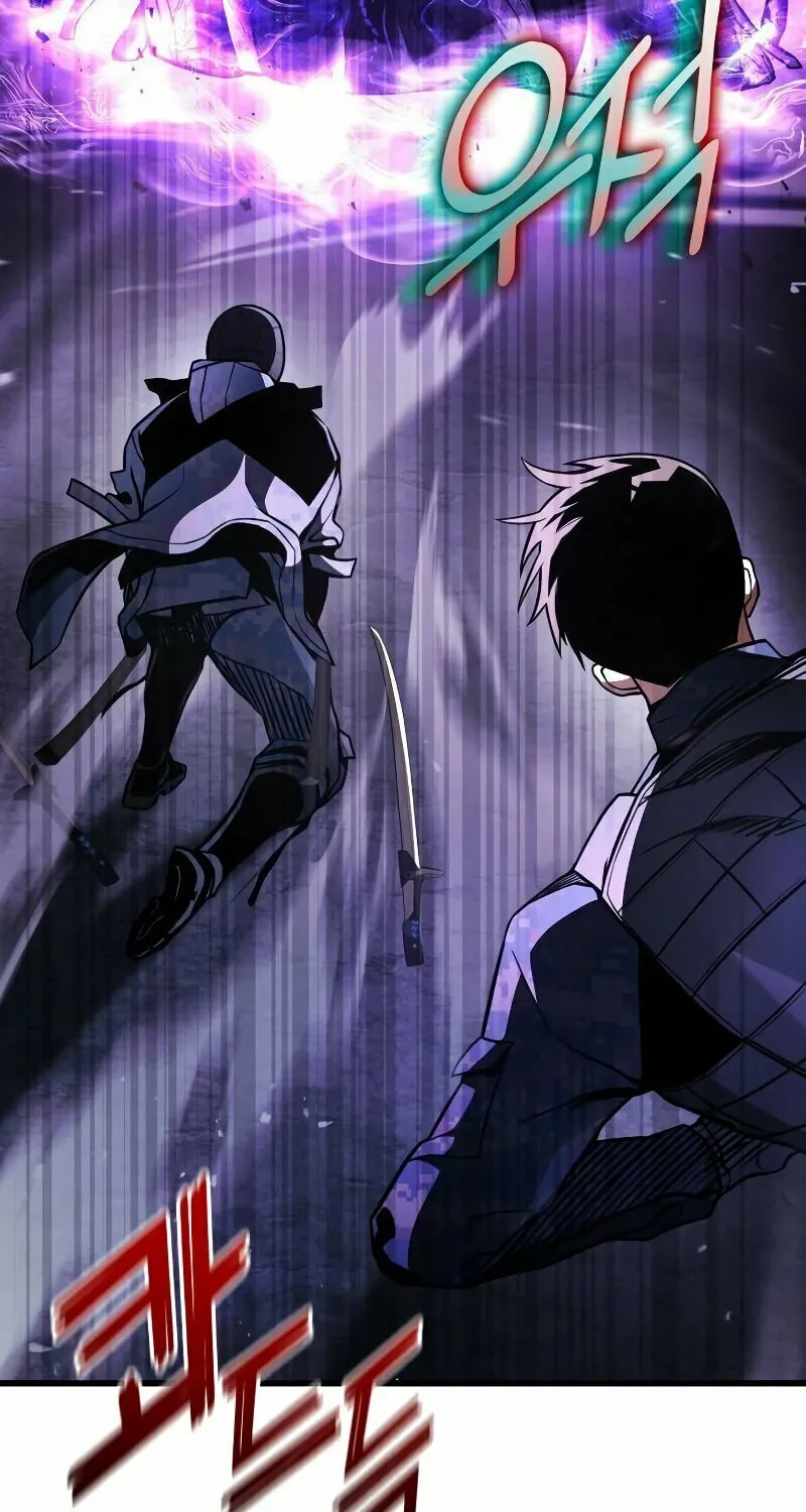 Read Kill The Dragon chapter 57 image 35 on Lezhin