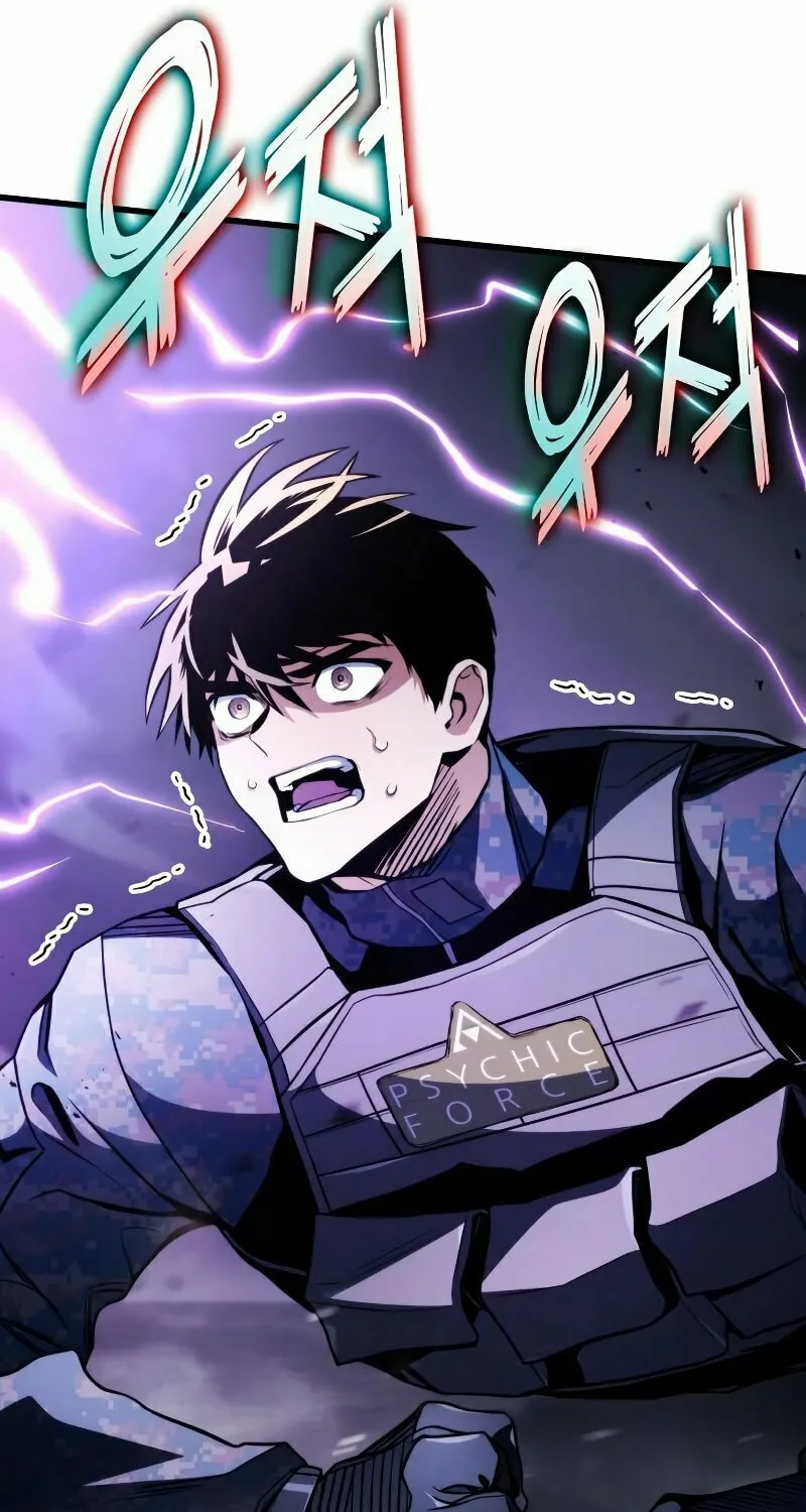 Read Kill The Dragon chapter 57 image 37 on Lezhin