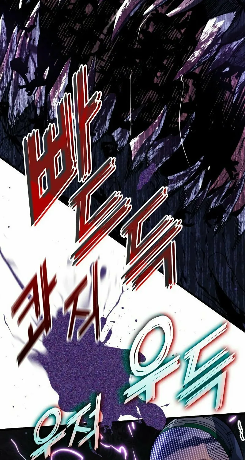 Read Kill The Dragon chapter 57 image 39 on Lezhin