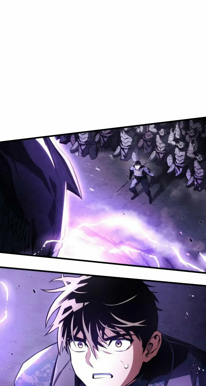 Read Kill The Dragon chapter 57 image 4 on Lezhin