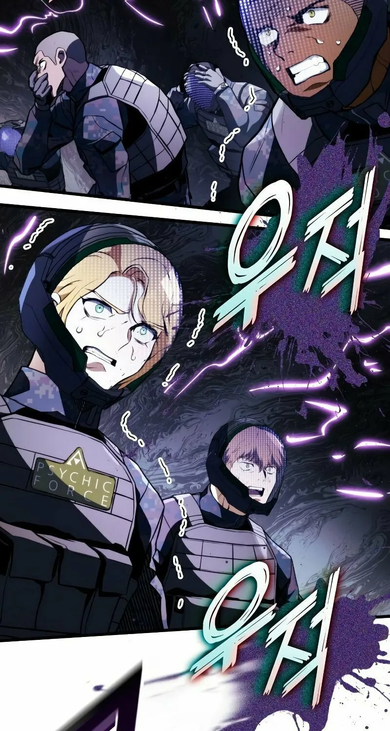 Read Kill The Dragon chapter 57 image 40 on Lezhin
