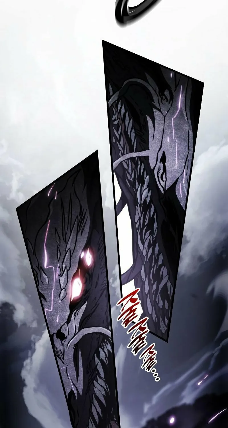 Read Kill The Dragon chapter 57 image 42 on Lezhin