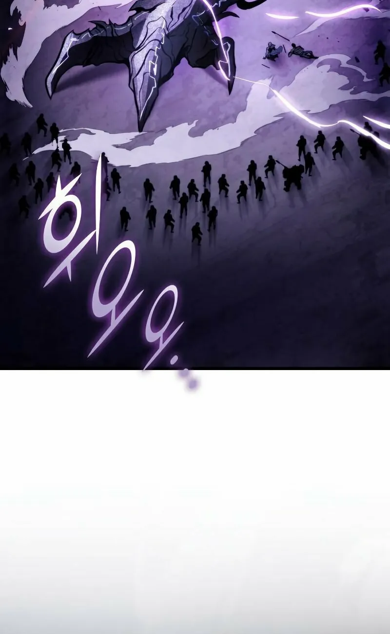 Read Kill The Dragon chapter 57 image 44 on Lezhin