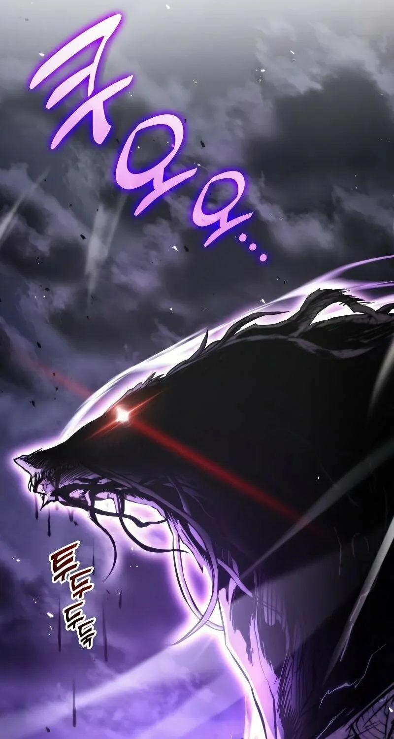Read Kill The Dragon chapter 57 image 45 on Lezhin