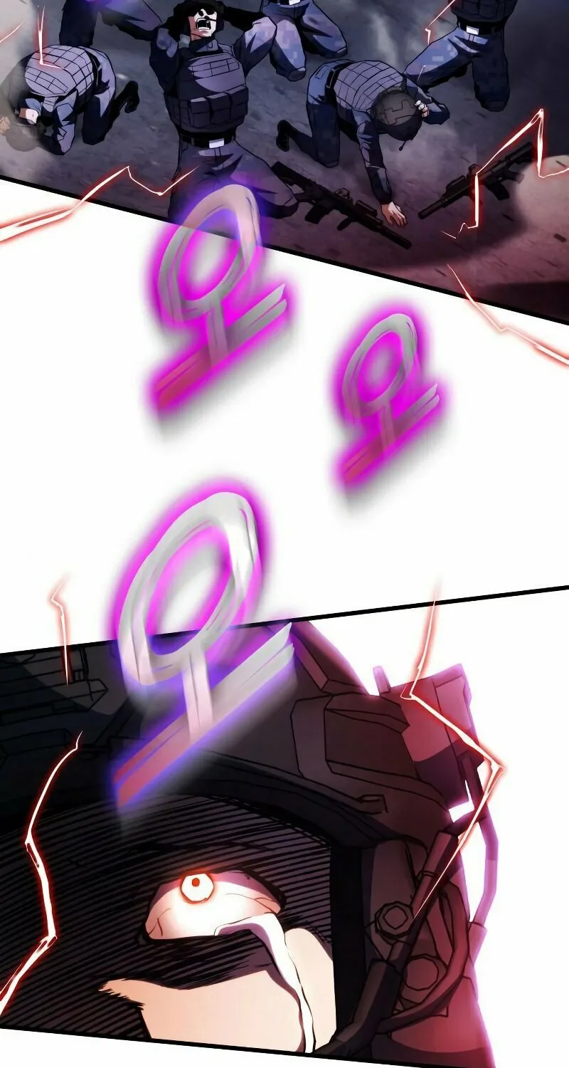 Read Kill The Dragon chapter 57 image 58 on Lezhin