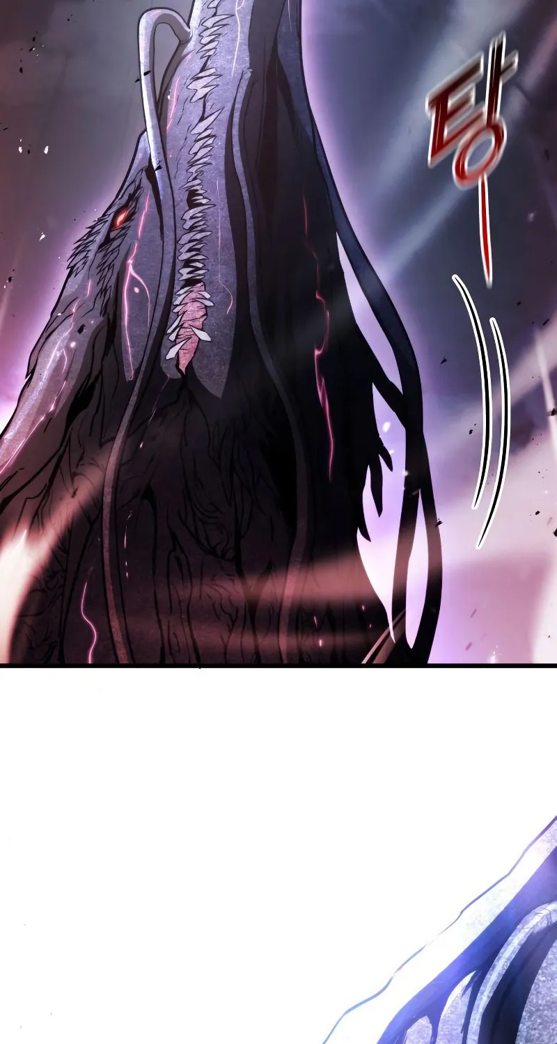 Read Kill The Dragon chapter 57 image 62 on Lezhin