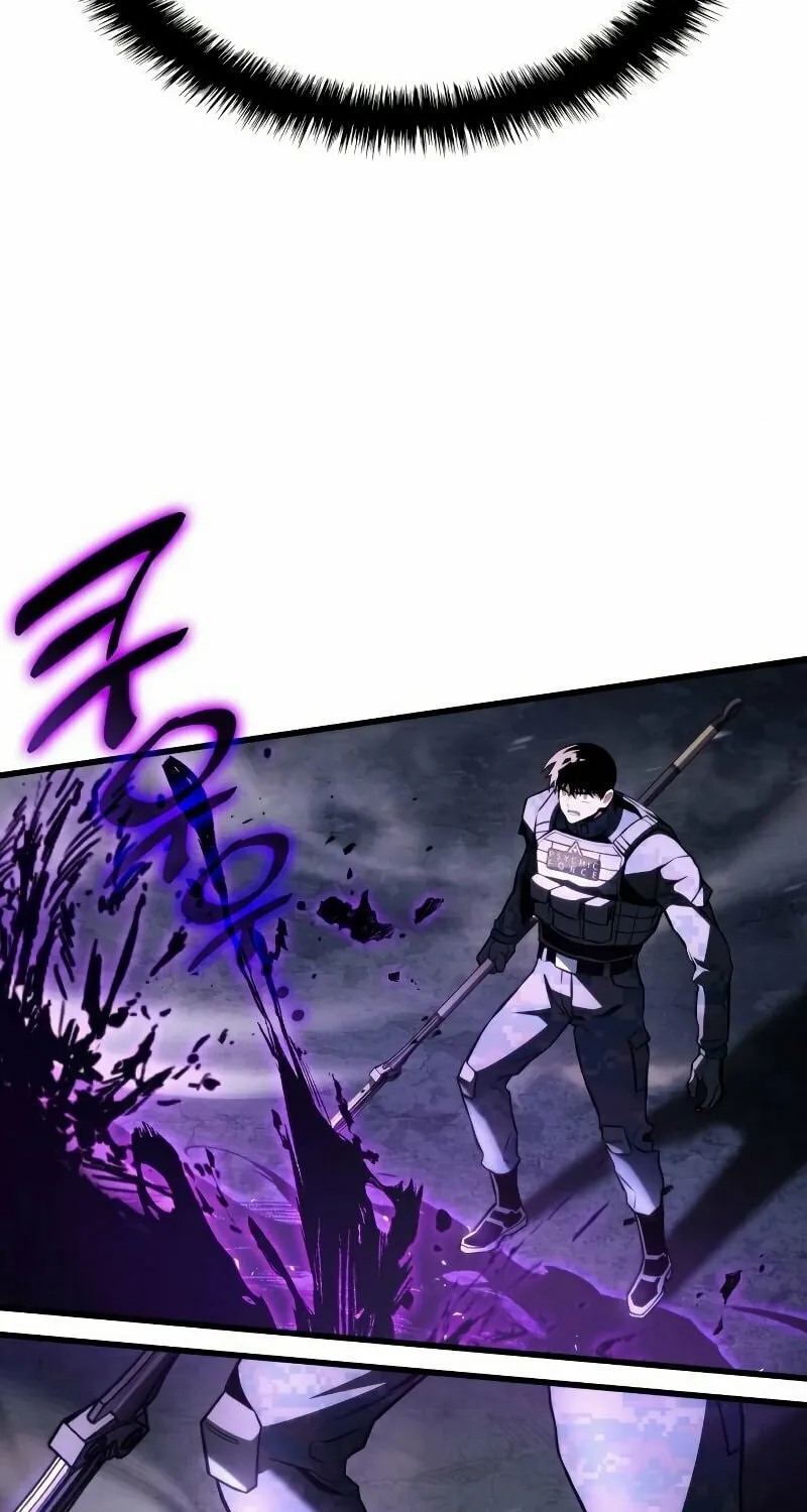 Read Kill The Dragon chapter 57 image 7 on Lezhin