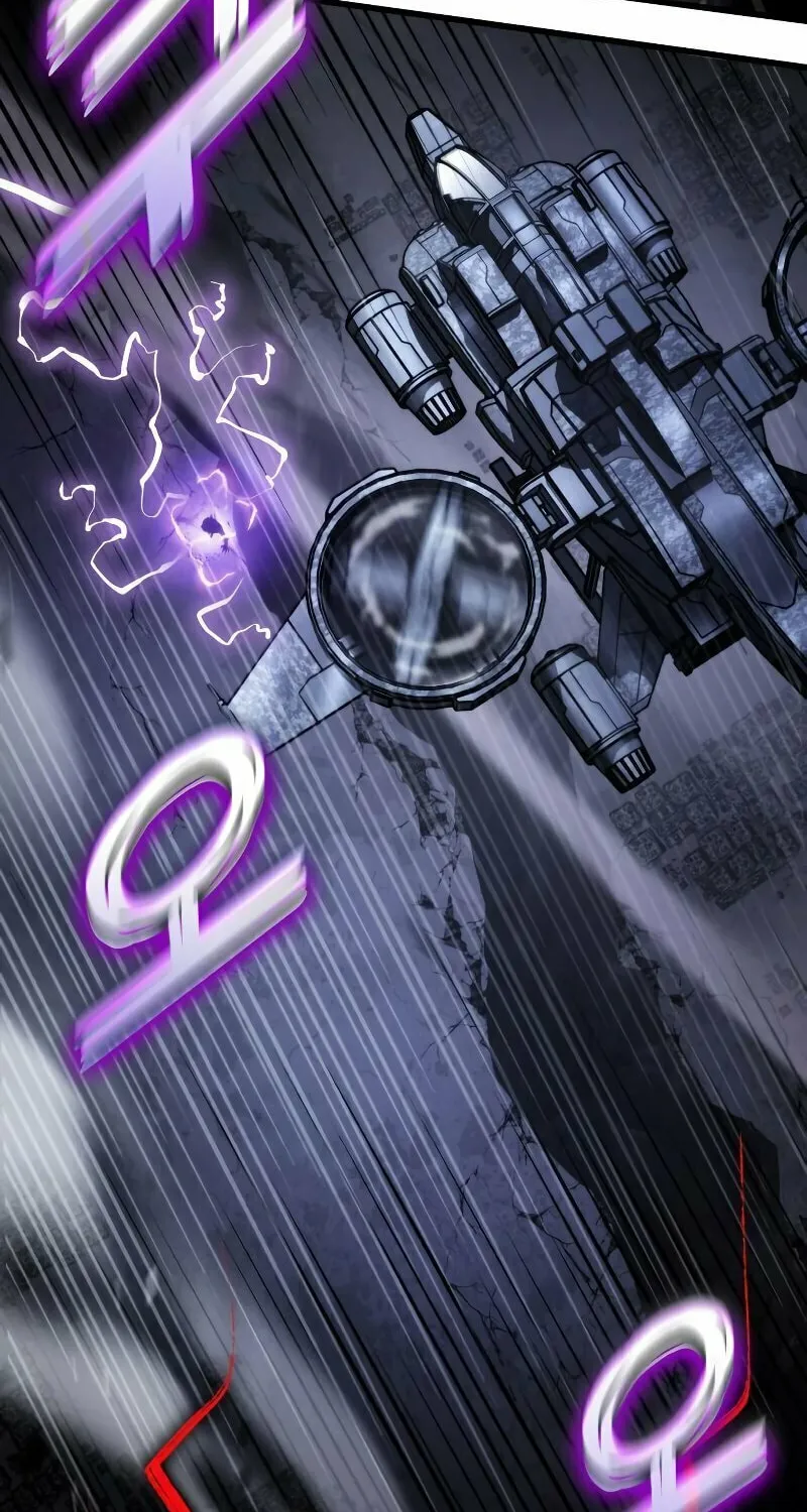 Read Kill The Dragon chapter 57 image 73 on Lezhin