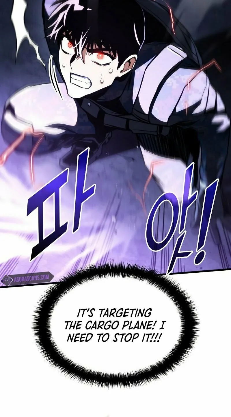 Read Kill The Dragon chapter 57 image 75 on Lezhin