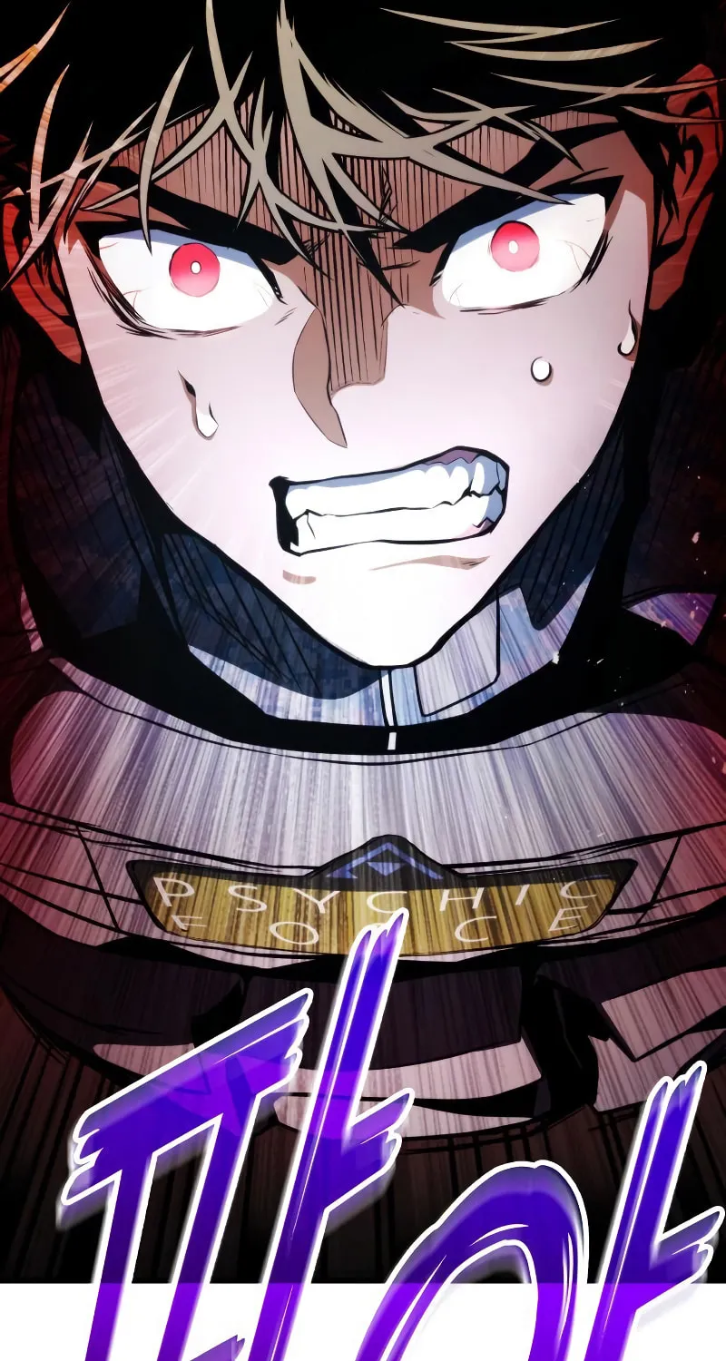 Read Kill The Dragon chapter 57 image 88 on Lezhin